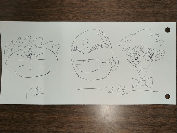 月刊 大阪でんきレター 2020