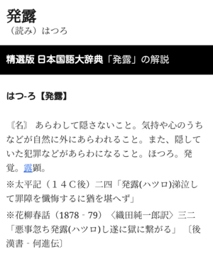 Capture _2021-09-30-15-36-47(1)_コピー