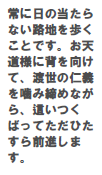 キャプチャ