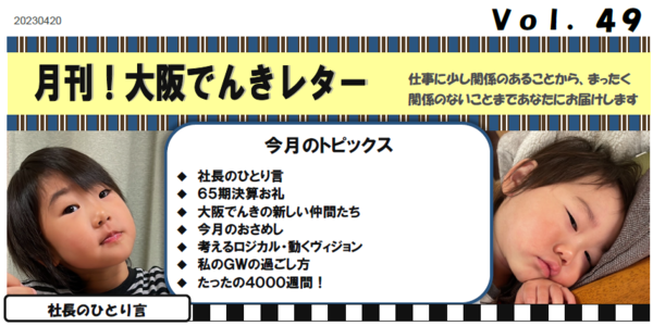 キャプチャ_コピー