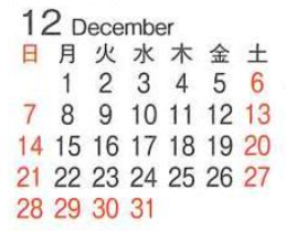 スクリーンショット 2025-11-27 095549