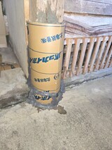 20251206_160118_コピー