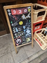 20260103_131045_コピー