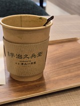 20260103_151935_コピー