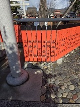 20260125_113835_コピー