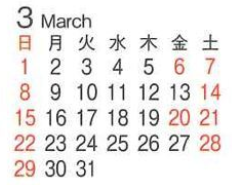 スクリーンショット 2026-02-09 111455