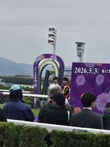 20260503_161327_コピー